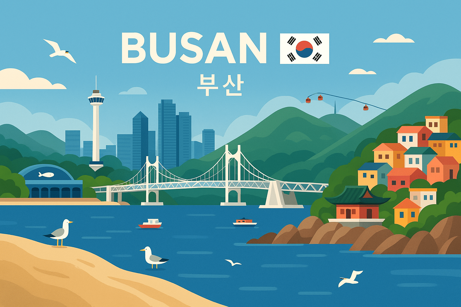 busan, corée du sud