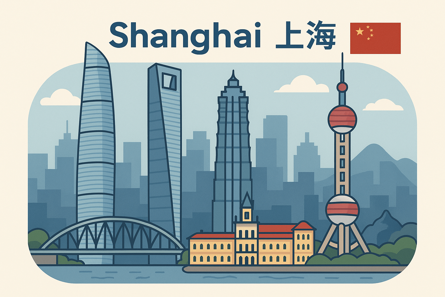shanghai, chine
